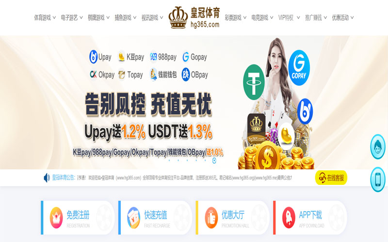 ag体育的规则与条款讲解 – 新手须知
